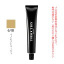 【お代金が半額チャンス4/21 9:59迄】デミ トイロクション 6/IB(イノセントベージュ)第1剤 80g 医薬部外品