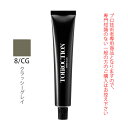 【お代金が半額チャンス5/8 9:59迄】デミ トイロクション 8/CG(クラッシーグレイ)第1剤 80g 医薬部外品