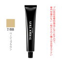 【お代金が半額チャンス5/8 9:59迄】デミ トイロクション 7/BB(ベージュブラウン)第1剤 80g 医薬部外品