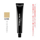 【お代金が半額チャンス4/21 9:59迄】デミ トイロクション 8/BB(ベージュブラウン)第1剤 80g 医薬部外品