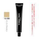 【お代金が半額チャンス5/8 9:59迄】デミ トイロクション 10/BB(ベージュブラウン)第1剤 80g 医薬部外品