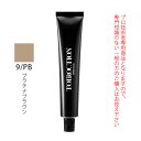 【お代金が半額チャンス5/8 9:59迄】デミ トイロクション 9/PB(プラチナブラウン)第1剤 80g 医薬部外品
