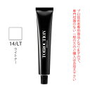 【8/24 20時〜8/27 9:59迄\当選確率2分の1/最大100%ポイントバック】デミ トイロクション 14/LT(ライトナー) 80g 医薬部外品