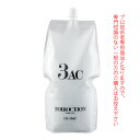【お代金が半額チャンス5/8 9:59迄】デミ トイロクション OX-3.0AC 第2剤 2000g 医薬部外品