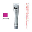 【お代金が半額チャンス4/21 9:59迄】デミ フュージョニスト 6-R/ローズ 80g(第1剤) 医薬部外品