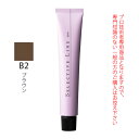 【全品ポイント+10倍(要エントリ)7/26 1:59迄】デミ セレクティブ クオルト B2 ブラウン 80g(第1剤) 医薬部外品