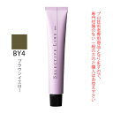 【お代金が半額チャンス4/21 9:59迄】デミ セレクティブ クオルト BY4 ブラウンイエロー 80g(第1剤) 医薬部外品