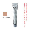 【お代金が半額チャンス4/21 9:59迄】デミ フュージョニスト 12-B/ベージュ 80g(第1剤) 医薬部外品