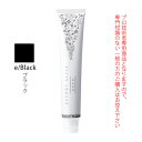【お代金が半額チャンス4/21 9:59迄】デミ アソート アリア エトレ e/Black ブラック 80g(第1剤) 医薬部外品
