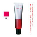 【\当選確率2分の1/最大100%ポイントバック5/16 1:59迄】デミ クオルト アシッド 赤 150g ヘアマニキュア