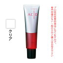 【お代金が半額チャンス5/8 9:59迄】デミ クオルト アシッド クリア 150g ヘアマニキュア