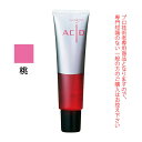 【お代金が半額チャンス4/21 9:59迄】デミ クオルト アシッド 桃 150g ヘアマニキュア