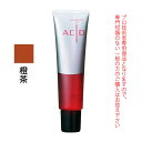 【お代金が半額チャンス4/21 9:59迄】デミ クオルト アシッド 橙茶 150g ヘアマニキュア