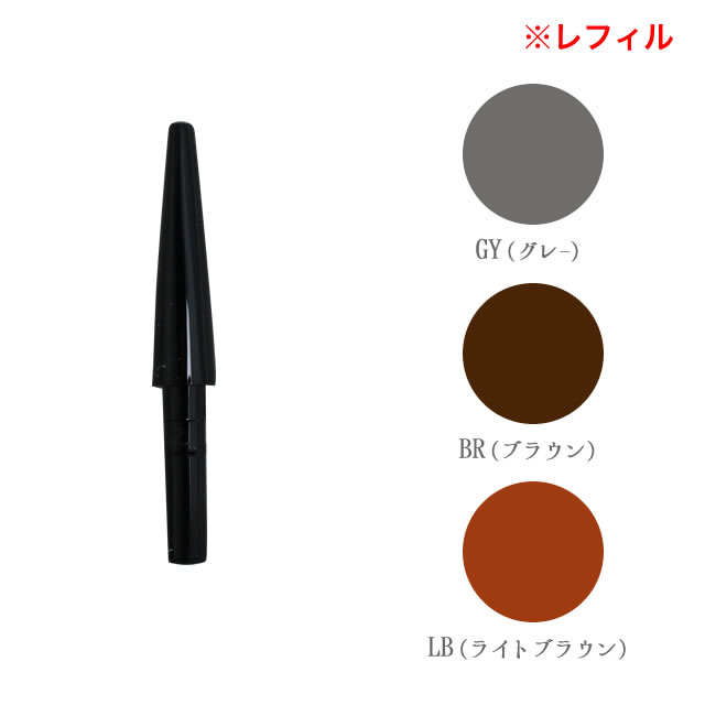 ں2000߰ݥ6/19 9:59 ɥ٥ 륳 ֥ڥ󥷥 S ʥե  Dr BAELTZ ...