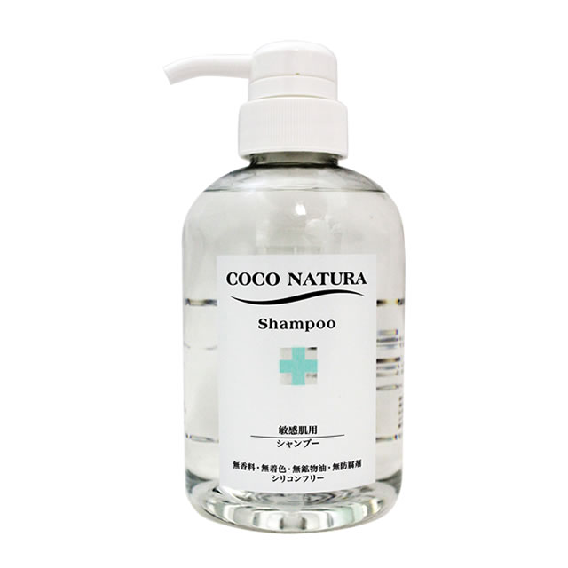 【最大2000円引クーポン5/19 9:59迄】 菊星 ココナチュラ シャンプー 400mL ／ COCO NATURA ヘアケア