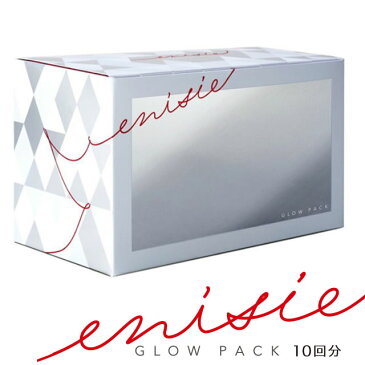 【正規品】リズム株式会社 enisie エニシー グローパック (フェイシャルジェルパック)10回分