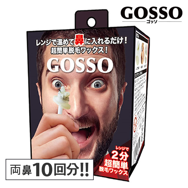 【最大2000円引クーポン5/21 9:59迄】 G