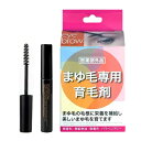 【\当選確率2分の1/最大100%ポイントバック6/11 1:59迄】 ハツモール アイブロービュティー 6mL 【医薬部外品】 / hatumoru サロン専売品 メイクアップ