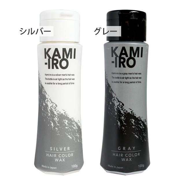 ≪訳あり・廃盤在庫処分≫ ヘアカラーワックスKAMI-IRO (整髪料・毛髪着色料) 100g