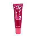 【11/1限定\当選確率2分の1/最大100%ポイントバック】フィヨーレ np3.1 ネオプロセス MF3 (ヘアトリートメント) 130g / fiore サロン専売品 ヘアケア