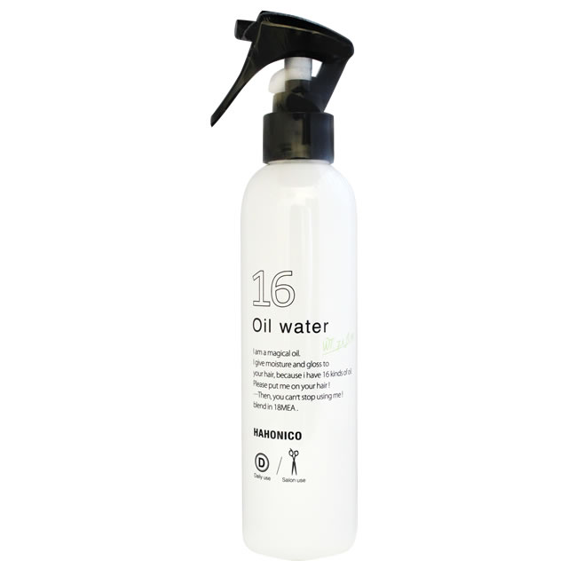  ハホニコ ジュウロクユスイ (十六油水) 210mL ／ 洗い流さないトリートメント HAHONICO サロン専売品 ヘアケア