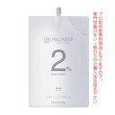 【お代金が半額チャンス4/21 9:59迄】ホーユー プロステップ クリームオキシダン 2% 1000mL 医薬部外品