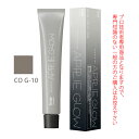 ホーユー プロマスター アプリエグロー CO G-10 クールグレージュ 80g 医薬部外品