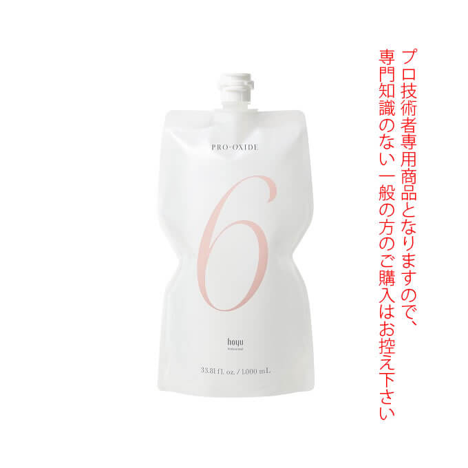 ホーユー プロオキサイド 6% 1000mL 医薬部外品