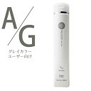 【お代金が半額チャンス5/9 9:59迄】 ホーユー プロステップ ヘアケア A/G シャンプー 300mL