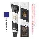 【お代金が半額チャンス4/21 9:59迄】KYOGOKU IROME ロイヤルブルー 100g(第1剤) 医薬部外品