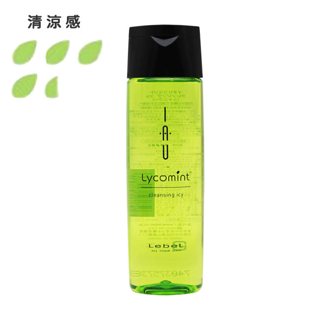 【最大2000円引クーポン5/19 9:59迄】 ルベル イオリコミント クレンジング icy ＜シャンプー＞200mL ／ LebeL IAU shampoo サロン専売品 ヘアケア