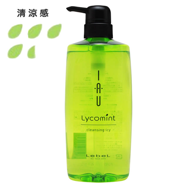 【最大2000円引クーポン5/19 9:59迄】 ルベル イオリコミント クレンジング icy ＜シャンプー＞600mL ／ LebeL IAU shampoo サロン専売品 ヘアケア