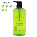 【最大2000円引クーポン4/30 23:59迄】 ルベル イオリコミント クレンジング icy ＜シャンプー＞600mL ／ LebeL IAU shampoo サロン専売品 ヘアケア