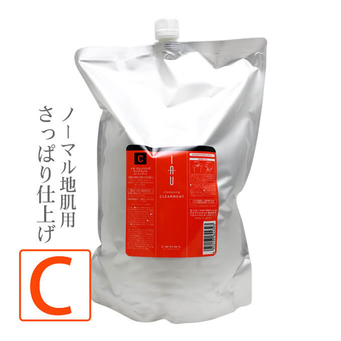 【最大2000円引クーポン5/21 9:59迄】 ルベル イオ クレンジング クリアメント ＜ シャンプー ＞ 2500mL （詰替） ／…