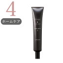 【お代金が半額チャンス5/9 9:59迄】 ルベル ヴィージェ ヘアサプリプラス 40mL