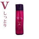 【お代金が半額チャンス9/26 9:59迄】ミルボン グランドリンケージ ヴェロアリュクス シャンプー 200mL