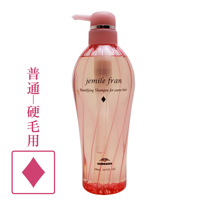 【最大2000円引クーポン5/19 9:59迄】ミルボン ジェミールフラン シャンプー D 500mL ／ MILBON ミルボン ヘアケア 美容室 jemile fran サロン専売品 美容室専売品