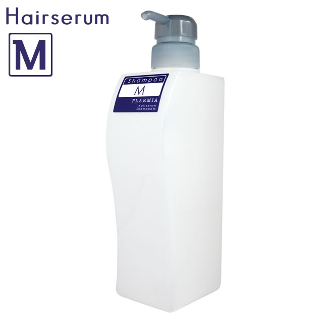 【最大2000円引クーポン5/19 9:59迄】 ミルボン プラーミア ヘアセラム シャンプー M 500mL（詰替用 空容器） ／ MILBON お得品 PLARMIA サロン専売品 ヘアケア