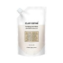 モルトベーネ クレイエステ フォーティファイングヘアマスク ゴールドクレイ 800mL (詰替)