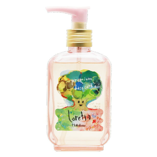 【最大1000円引クーポン5/23 9:59迄】 モルトベーネ ロレッタ プレミアムベースケアオイル 100mL ／ Moltobene Loretta サロン専売品 ヘアケア