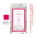 【お代金が半額チャンス4/21 9:59迄】MZカラー レッド ストロベリークォーツ 120g 【医薬部外品】 和漢ハーブカラー