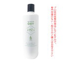 【お代金が半額チャンス5/8 9:59迄】MZカラー オキシ6% 1000mL【医薬部外品】
