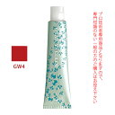 【お代金が半額チャンス4/21 9:59迄】ナプラ アクセスフリーHB グレイシスカラー GW4 グレイウォーム 80g (第1剤) 医薬部外品