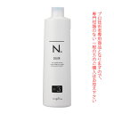【お代金が半額チャンス4/21 9:59迄】ナプラ N.エヌドット カラーオキシ OX3% 1000mL (第2剤) 医薬部外品
