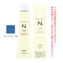 【お代金が半額チャンス4/21 9:59迄】ナプラ N.エヌドット カラー ファッションシェード ブルーアッシュ F-インディゴ4 80g (第1剤) 医薬部外品