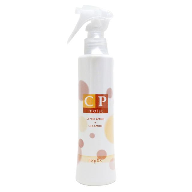 【最大2000円引クーポン5/19 9:59迄】 ナプラ CPモイスト 200mL ／ treatment サロン専売品 ヘアケア