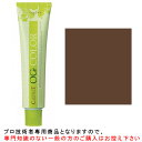 【お代金が半額チャンス4/21 9:59迄】 ナプラ ケアテクト OG カラー <グレイファッション> アッシュ 80g 医薬部外品