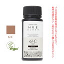 ナンバースリー ヒュウ グロス 6/C カッパー 60mL（第1剤） 医薬部外品