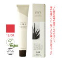 ナンバースリー ヒュウ ファッション カラー 12/OR オレンジレッド 80g （第1剤） 医薬部外品