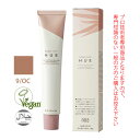 【5/9 20時〜5/16 1:59迄\当選確率2分の1/最大100%ポイントバック】ナンバースリー ヒュウ グレイ カラー 9/OC カッパー 80g (第1剤) 医薬部外品